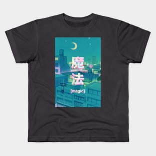 Mahou 魔法 Night Anime Sky Kids T-Shirt